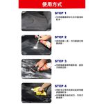 car supplies, , large