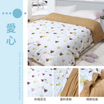 【多利寶寢具】Indian_超舒柔親膚夏涼被-愛心, , large