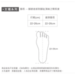 (多款)日系雙針堆堆襪 GK-A6 【ONEDER 旺達棉品】, , large