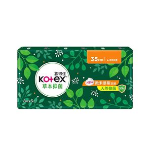 Kotex Herbal Pad 35cm