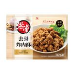 CRISPY FRIED PORK, , large
