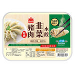 I-MEI - Dumpling - Pork  Cabbage, , large