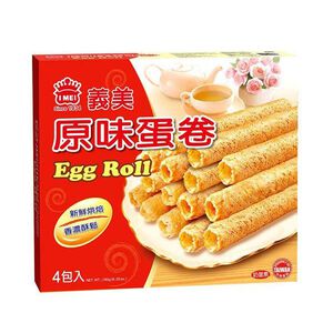 I-Mei Egg Rolls-Original