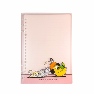 【PENROTE 筆樂】胡子碰碰A5-20孔活頁筆記本 2款