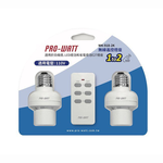 [寶旺旺]PRO-WAIT 遙控燈座 1對2 WK-918-2K, , large