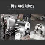 5-inch brushless circular saw + 10 batteries + 1 charger + 1 blade, , large