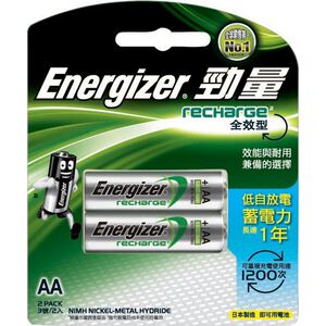Energizer  Universal AA 2
