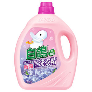 Baigo Detergent Liquid