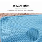 【寵愛生活本舖】寵物夏季冰絲涼墊 寵物涼感座墊, , large