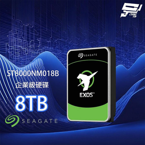 昌運監視器 Seagate希捷 EXOS SAS ST8000NM018B 8TB 3.5吋 企業級硬碟