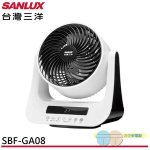 SANLUX 台灣三洋 8吋 DC智慧循環扇 3D自動擺頭 SEF-GA08