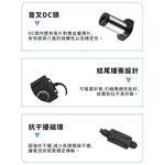 9V-24V (1A, without display screen), , large