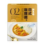 HTY Japanese Chicken Curry, , large