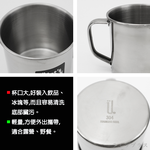 樂司/304不鏽鋼口杯-無蓋-8cm-2入, , large