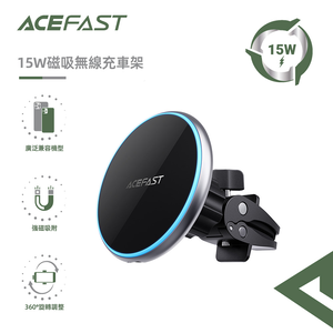 【ACEFAST】15W Wireless Charging MG3