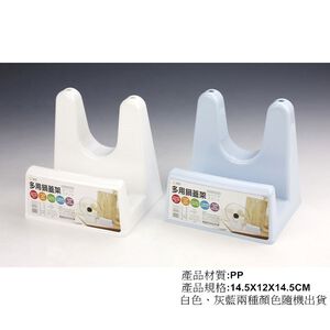 Other Plastic Holders