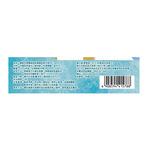 蕾妮亞零觸感貼貼褲M-L, , large