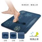 【Monster】 Luminous Soft Diatomaceous Earth Absorbent Mat – Fireworks Festival (60x40cm) – Red-Brown Series, , large