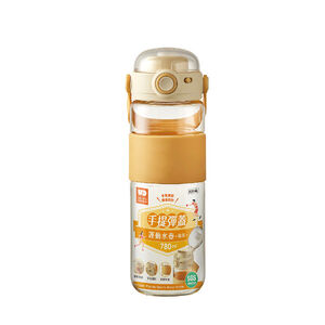 Portable Sports Water Bottle