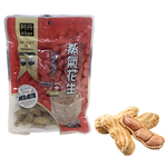 steamed peanut, , large