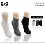 【D&G】1/2細針少女襪-DL1089 短襪, , large