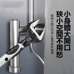 精密10吋大開口活動板手, , large