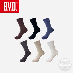 【BVD】無勒痕氣墊男長襪 B656 毛巾底 運動襪 機能襪