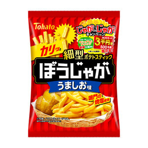 Tohato Potato Chips
