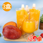 Fruit of the Wind Pingtung Fangshan Zaichong 100% Aiwen Mango Smoothie Ready-to-drink Pack 200ml (8 packs/box) x3 box, , large