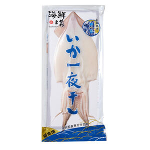 冷凍薄鹽魷魚一夜干(每包約400g/1尾)