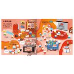 HOLIU CREATIVE CO.,LTD, , large