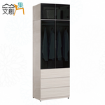 cabinet, , large