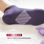[凱美棉業]《感恩回饋》12雙組 隨機出色 MIT台灣製 兒童輕柔超細機能船襪, , large