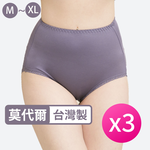 [席艾妮]台灣製莫代爾纖維 石墨烯褲底高腰蕾絲女性內褲, , large