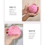 【LOTUS】鑽石紋紓壓筋膜球 口袋按摩師 筋膜球 花生球 按摩球 運動舒緩按摩, , large