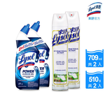 lysol power cleaning gel+lysol disinfecting wipes crisp linen, , large