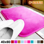 【G+居家】2片雪花抗菌防滑吸水地墊40x60公分(抑菌吸水海綿地墊/止滑墊/腳踏墊/衛浴墊), , large