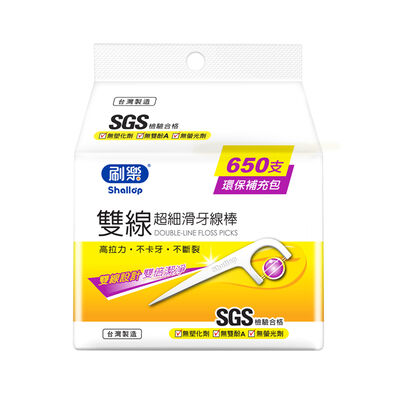 刷樂雙線超細滑牙線棒-650PC