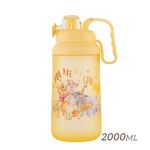 ONE TOUCH TRITAN WATER BOTTLE, , large