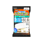 [日日好物]日本ST雞仔牌-備長炭活性炭防潮脫臭放置型棉被除濕劑51gx4入/黑袋(寢具專用除濕包,被褥防霉乾燥劑,氯化鈣顆粒除臭劑,平面型吸濕消悶臭), , large