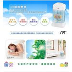 SPT 尚朋堂 6W 捕蚊燈 SET-2206, , large