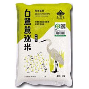 金農履歷一等白鷺鷥巡米(圓一)2kg