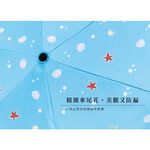【周周生活】雨傘 現貨 自動傘 輕收省力 折疊傘 兒童雨傘 兒童自動傘 遮陽傘 海獺愛玩水 雨傘袋 晴雨傘 快速出貨, , large