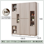 【唯熙傢俱】馬修斯橡木白5.2尺書櫃, , large