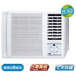 SAMPO AW-PF28D Window AC, , large
