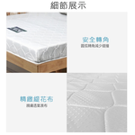 【KIKY】二代韓式克萊兒高碳鋼舒眠型彈簧床墊3尺, , large