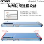 GCOMM Galaxy A50 A30s A50s 晶透軍規防摔殼 Crystal Fusion, , large