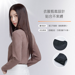 (多款)石墨烯科技保暖衣【旺達棉品】GK-W002, , large