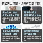 魅力費洛蒙精萃-50ml/瓶(男士專用精華液 x男性保養ｘ控油修護), , large