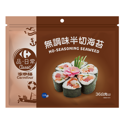 家樂福無調味半切海苔